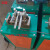 GJXBP手动对焊机UN-10/12碰焊机对接2-10mm不锈钢铁丝圆钢盘条焊接设备 4-8mm
