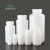 塑料瓶30/60/125/250ml透明高温小瓶子密封包装样品试剂瓶 HDPE 白色250ml
