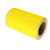 安盛宏方 ASHF604 标签胶贴 220mm*20m  黄色 (计价单位：卷) 