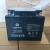 蓄电池U12V125P/B免维护12V38AH通讯直流屏应急UPS电 12v120AH