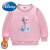 迪士尼（Disney）冰雪奇缘秋冬装儿童新款童装女童宝宝加绒卫衣双层加厚外套 粉色 100cm