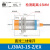 沪工接近开关LJ30A315ZBX电感式非屏蔽三线直流NPN常开M30交流 LJ30A315ZEX