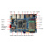 瑞芯微RK3562开发板核心板 RK3562J工业级安卓13 AI主板触觉智能 EVB3562开发板-4G+32G