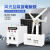 太阳能发电系统蓄电池一体发电机风力发电机风光互补供电220v 2500W太阳能发电机+400W风机