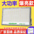超亮LED投光灯2000w瓦工地工程专用照明射灯大功率强光户外探照灯 旗舰款 300W[照明600平米]