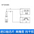 PCM102 工业插件压力变送器 22 小直径小体积 压力变送器传感器 6MPa