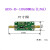 1090MHz 射频放大器 SDR ADS-B 信号放大器 放大器 LNA 线电HAM LNA1090