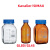 SIMAX大口方形蓝盖瓶GL80/45玻璃试剂瓶可高温灭菌50-2000ml 1000ML棕色圆瓶GL45