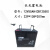 CGB长光蓄电池12V4.5Ah9AH17AH25A33A40A65A100A120AH消防主机UP 12V-4AH