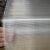 上陶鲸 玻璃丝布 管道防腐保温玻璃纤维布防水布 玻璃钢包扎布防火布沥青布 14X14密度1米宽*100米长 