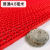 定制防滑垫大面积塑料pvc地毯户外浴室镂空防水网格s厨房室外防滑地垫 红色4.5MM中厚款 0.9米宽*2米长
