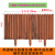 乐子君 防腐菜地木栅栏花园围栏户外庭院花坛插地小篱笆室外装饰木桩围墙 刷油【插地】平头款60*120cm