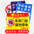 海斯迪克 消防通道指示牌 禁止停车标牌贴纸 30*40cm安全设施应急贴 防火通道 HKLY-149