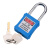 筑采（ZHUCAI）安全挂锁 绝缘安全工程挂锁ABS塑料钢制锁梁工业塑料锁具 蓝色 