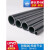 硬pvc管道UPVC饮用给水管材化工塑料管子灰黑色硬管工业耐酸碱腐 DN125(外径140*6.7mm厚)1.0mpa