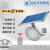 上海ZDS10太阳能一体式路灯LED天黑自动亮户外防水 ZDS105太阳能路灯【白光】6500K