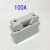 陶瓷瓷插保险丝盒RC1A10A 15A 30A 60A100A 200A插入式熔断器 磁 RC1A-100A 上插盖