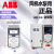 ABB变频器ACS530系列ACS510-01-033A-4通风15KW水泵型380V通用