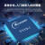 妙普乐米尔志T113i核心板 国产工业级开发板CortexA7双核Linux 4GB存储 512MB内存