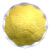 聚合氯化铝pac 絮凝剂饮用水游泳池沉淀剂工业污水处理澄清药剂 颗粒含量3025公斤包物流黄色