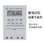 上海人民220V定时开关定时器家用路灯热水器时控全自动循环控制器 30A 220V大部分人选择