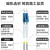 优普光 7MM单模双芯四芯LC转LC-SC-FC-ST户外光钎线抗拉防水基站拉远光缆10m1 野战单模双芯SC-SC 120m