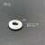 适之氧化铝陶瓷绝缘子 绝缘瓷环瓷圈瓷管 高频瓷凸瓷珠 T型陶瓷零部件  7*3.2mm（20个）