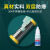 家韵（jiayun）天然气软管燃气管不锈钢波纹管液化燃气专用连接煤气灶家用防爆管 3.5米