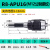 基跃铣床钻夹头一体式BT自紧自锁APU数控刀柄R8柄莫氏锥柄直柄钻头 R8-APU16-公制粗牙(高精银爪)