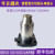 适用于激光切割专用普雷ECO系列电容头切割头维修大族 普雷2.0 F200电容头