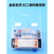 绿申STM32F103C8T6小系统板 STM32单片机开发板核心板入门套件 C6T6 杜邦线+type-c数据线