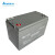 台达UPS电源蓄电池中达电通DCF126-12/100免维护阀控密封铅酸蓄电池