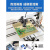 台湾 AM3113T电子放大镜USB高清工业测量拍照数码显微镜 Dino-Lite AM3113(20x~50x