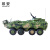 双安（shuangan）10式装甲输送车合金仿真模型摆件1:26 10式装甲输送车 数码迷彩