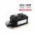 200A防反二极管MDA40A 55A 70A 110A 300A500A1600V一进两出防逆 MDA135A1600V