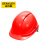 史丹利STANLEY安全帽ABS建筑工地工程电工透气防砸抗冲击绝缘头盔ST1140 红色1顶 