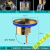 下水道防反水止逆阀厨房管卫生间止回单向地漏排水防臭 (适用地漏孔径3441mm)铜止逆