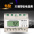 上海人民DTS1691三相四线导轨式电能表380V电表485通讯远程电度表 带485通讯20(100)A下进下出 电压/电流/