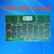 DDR5 64g 128g内存模组适用DELL工作站7670 7770机型CAMM卡 深蓝色