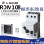 RDM108-32塑壳断路器3P人民电器RDM108-63可调节电流电动机保护器 RDM108633650A