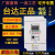 全新台达变频器0.4KW0.75KW1.5KW2.2KW3.7KW5.5KW7.5KWVFD-M系列 VFD007M43B (0.75KW380V)