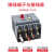 德力西漏电保护塑壳断路器 CDM3L-4300 100A125A160A200A代替CDM1 350A 4p