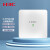 华三（H3C）WA6530-LI 5.375G三频六流室内吸顶式企业级高密WiFi6无线AP接入点 可免AC管理/安全防护