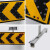双向箭头警示灯施工指示灯道路反光标牌交通导向灯 向左带T型支架
