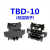 TBD10接线端子排导轨组合式铜排双层连接器TBR10A端子座20A30A TBD-10双层(10片 ) 厚铁件