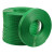 适用打包带捆绑带编织带塑料pp手工手用物流绿色包装带包装条扁条软 重19KG长约950米