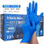 YHGFEE一次性蓝色耐用型乳胶丁腈手套防水高弹厨房居家实验室 蓝色加厚丁腈100只/盒 M