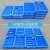 万汇尔加厚塑料零件盒子分格箱多格盒螺丝工具分类整理盒子周转箱长方形胶箱 大24格 外/440*320*84