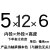 惠利得轴套钢套轴承内圈内径3 4 5 6 7 8 9 10外12JBAM耐磨衬套隔套导套 内5外12高6mm