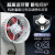 瑞工业暖风扇机大面积烘干集中供暖空调型商用大功率取暖设备 35KW/380V